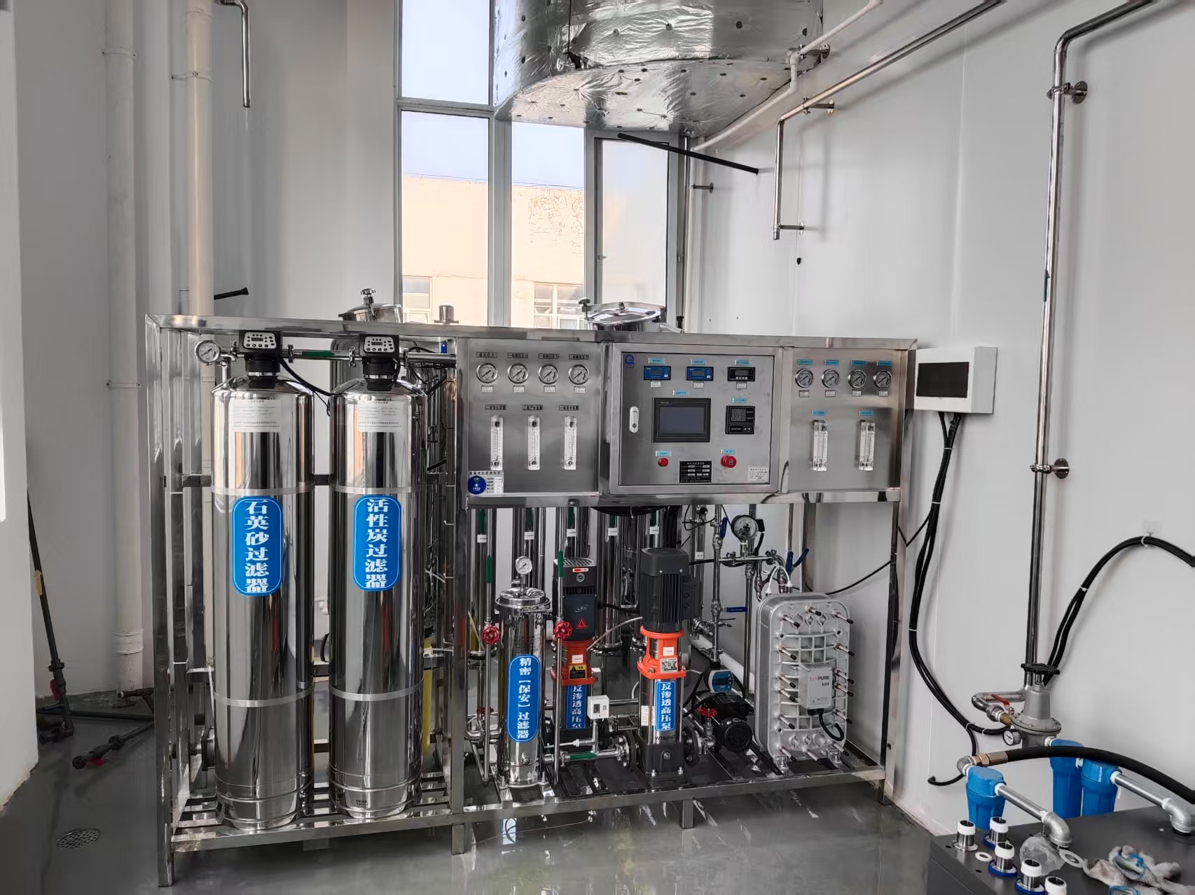 凈化水設備