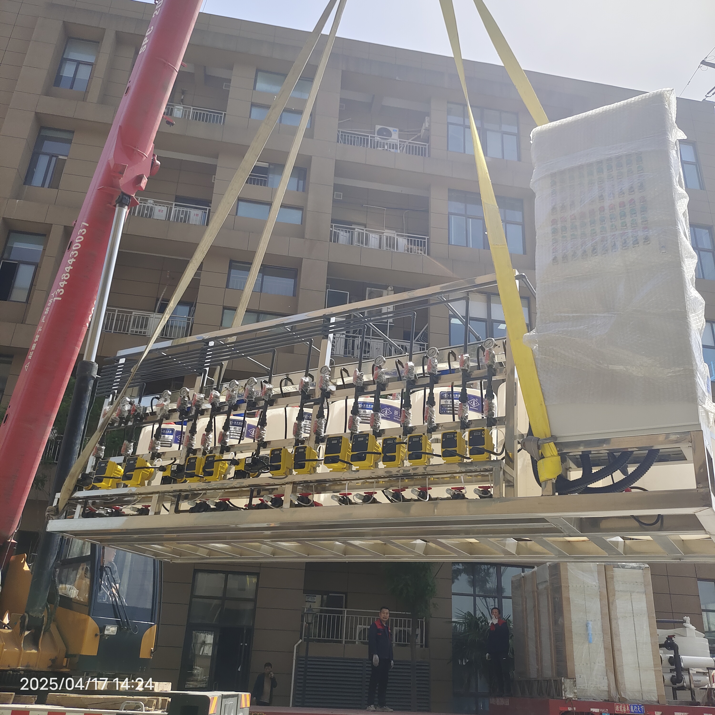 地下水處理設備