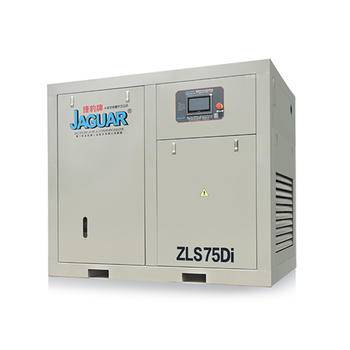 永磁變頻低壓大排量空壓機(jī) ZLS-Di