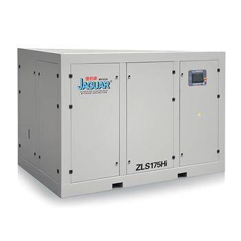 永磁變頻同軸空壓機(jī) ZLS-Hi