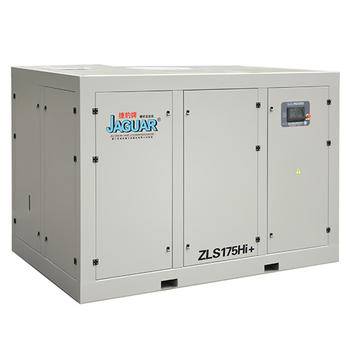 永磁變頻一級(jí)壓縮空壓機(jī) ZLS-Hi+