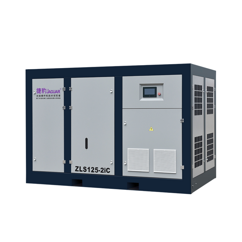 ZLS-2iC永磁變頻第四代二級(jí)壓縮空壓機(jī)