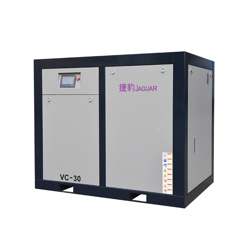 VC捷豹永磁螺桿真空泵